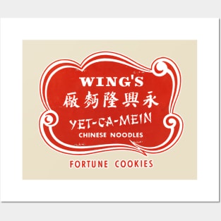 Wing's Yet-Ca-Mein Chinese Fortune Cookies Vintage Retro circa 1960's Posters and Art